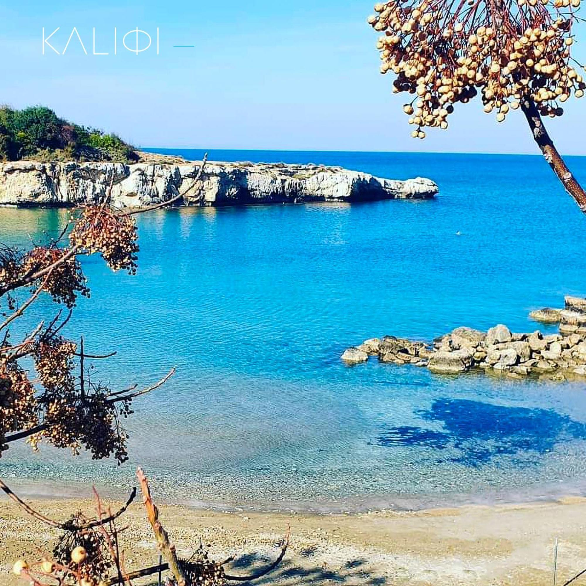 Villa Chill And Joy Paralimni Dış mekan fotoğraf